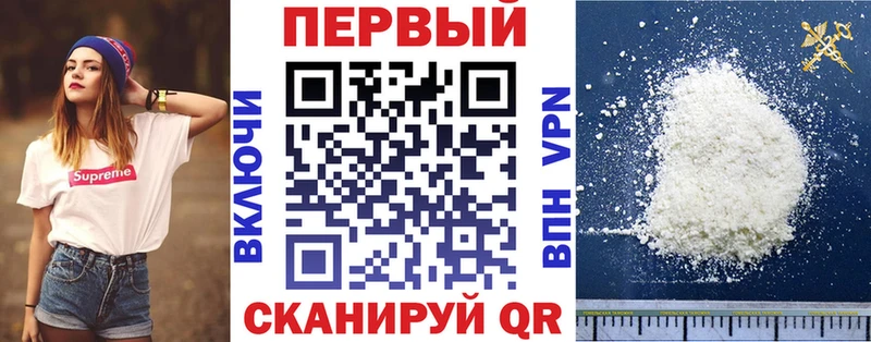 АМФЕТАМИН 98%  Цоци-Юрт 