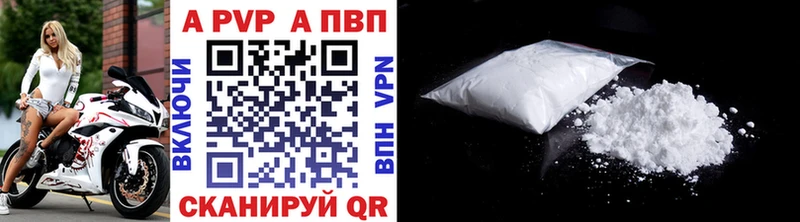 мега как войти  Цоци-Юрт  Alpha PVP СК  даркнет сайт 