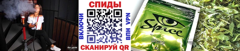 OMG ONION  Цоци-Юрт  БУТИРАТ буратино 