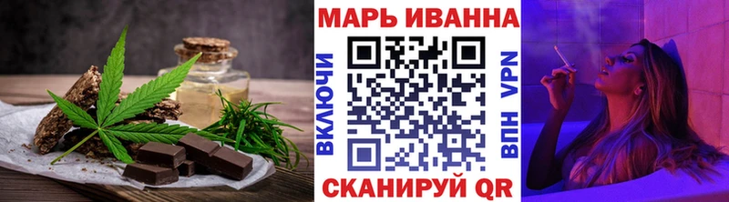 Canna-Cookies марихуана  hydra   Цоци-Юрт 