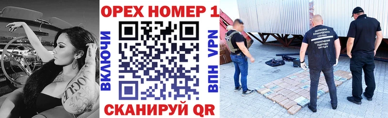 где купить наркотик  Цоци-Юрт  COCAIN Columbia 