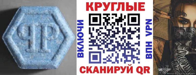 ЭКСТАЗИ VHQ  Цоци-Юрт 