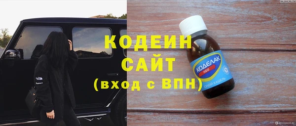 первитин Алзамай