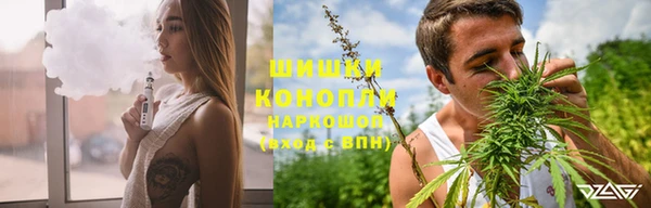 экстази Абаза