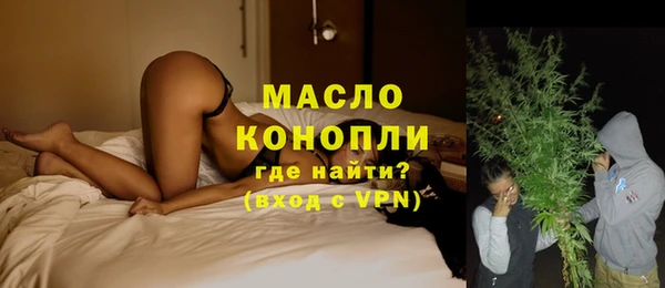 гидропоника Абинск