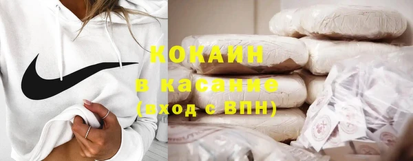 марихуана Абдулино