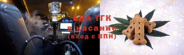 дмт Аркадак