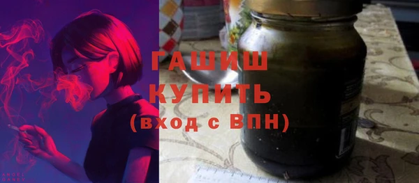 марихуана Абдулино