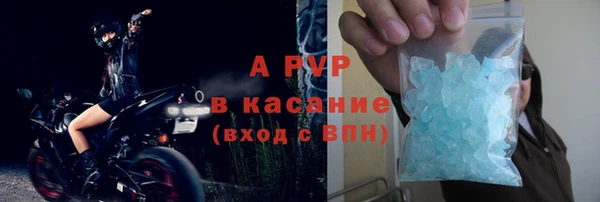 гидропоника Абинск