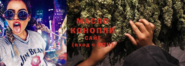 тгк Алексеевка