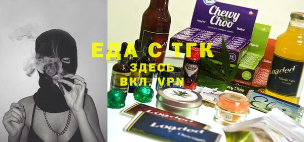 гидропоника Абинск