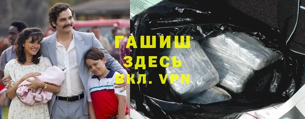 первитин Алзамай