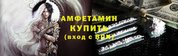 гидропоника Абинск