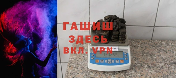 первитин Алзамай