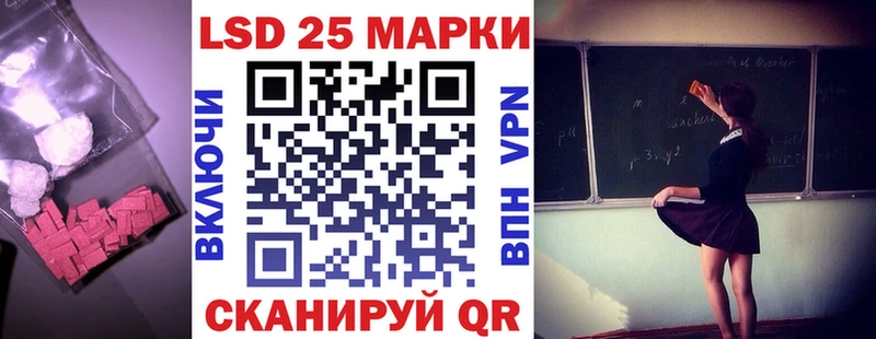 гидра зеркало  Цоци-Юрт  Лсд 25 экстази ecstasy 